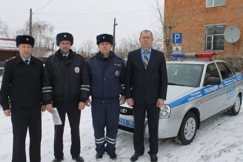 Алтайский ровд