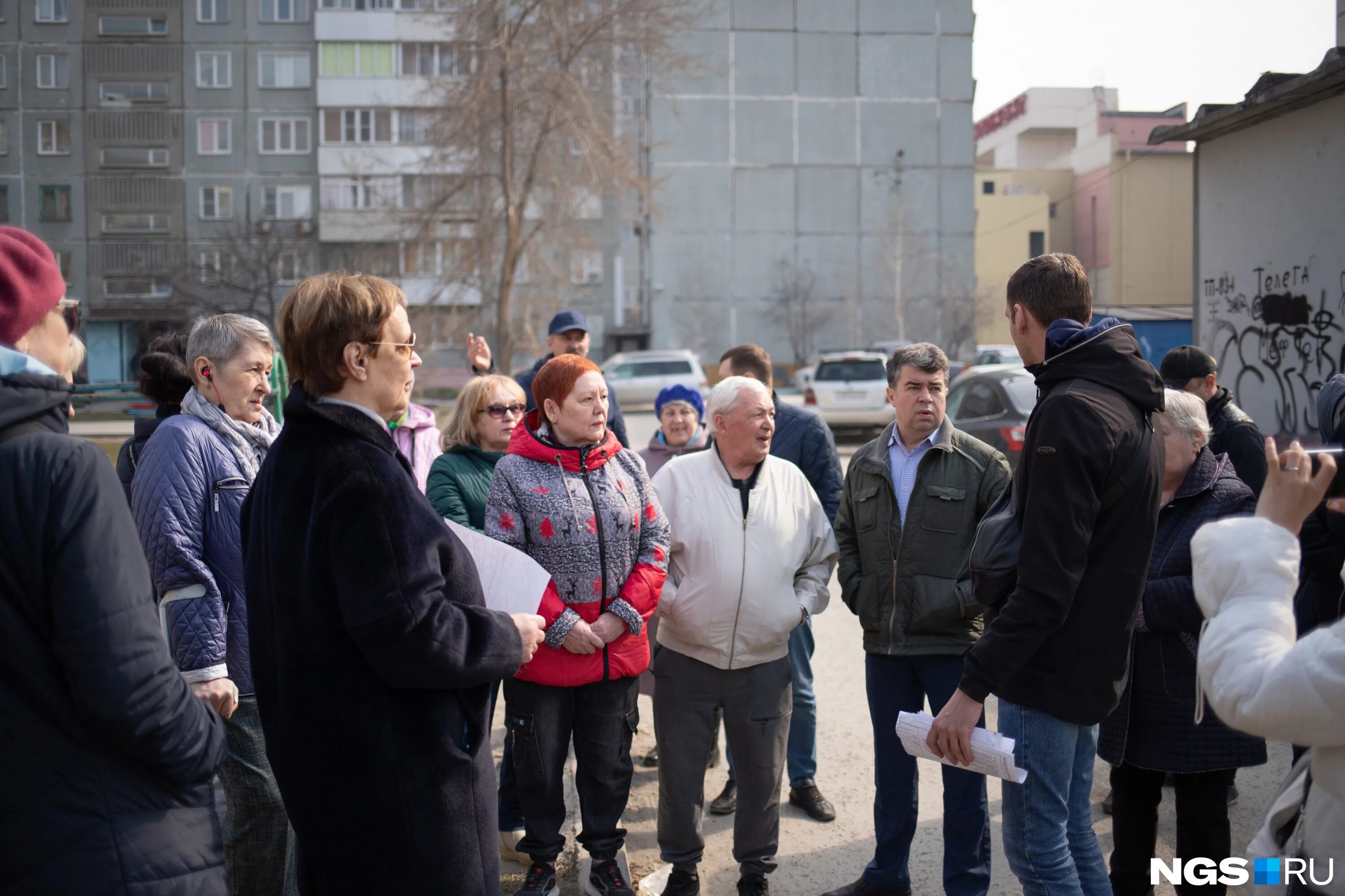 Свежие новости новосибирск сегодня нгс