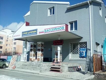 Дубрава 3 7