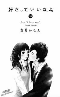 Don t say i love you
