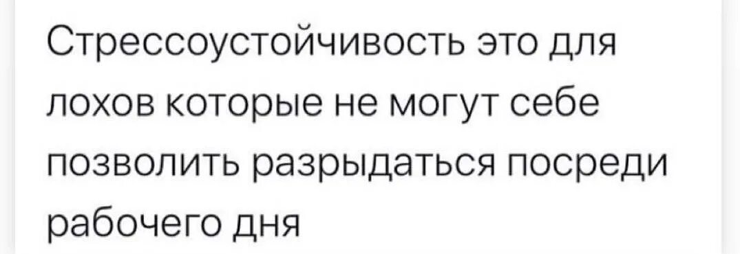 Не позволяет можно только