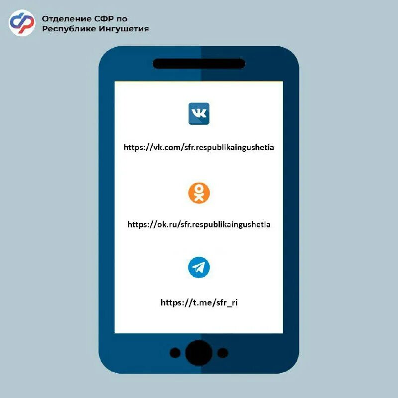 ингушетия телеграм. подвал ингушетии. ингушетия девушки телеграмм. подвал ингушетии тг. ингушетия люди.