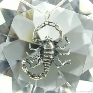 Скорпион серебро
