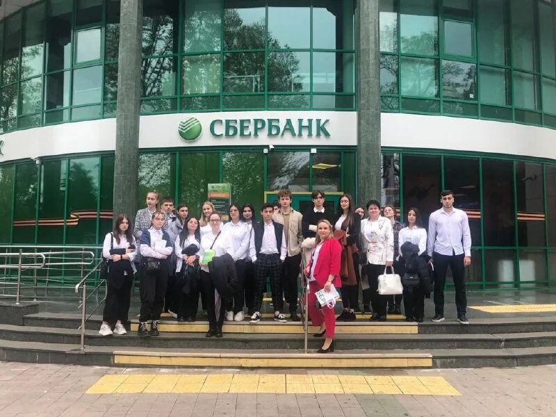Сочинский университетский колледж. Сочинский университетский колледж