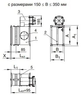 Клоп 2 90 но мв 220