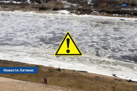 Желтое предупреждение