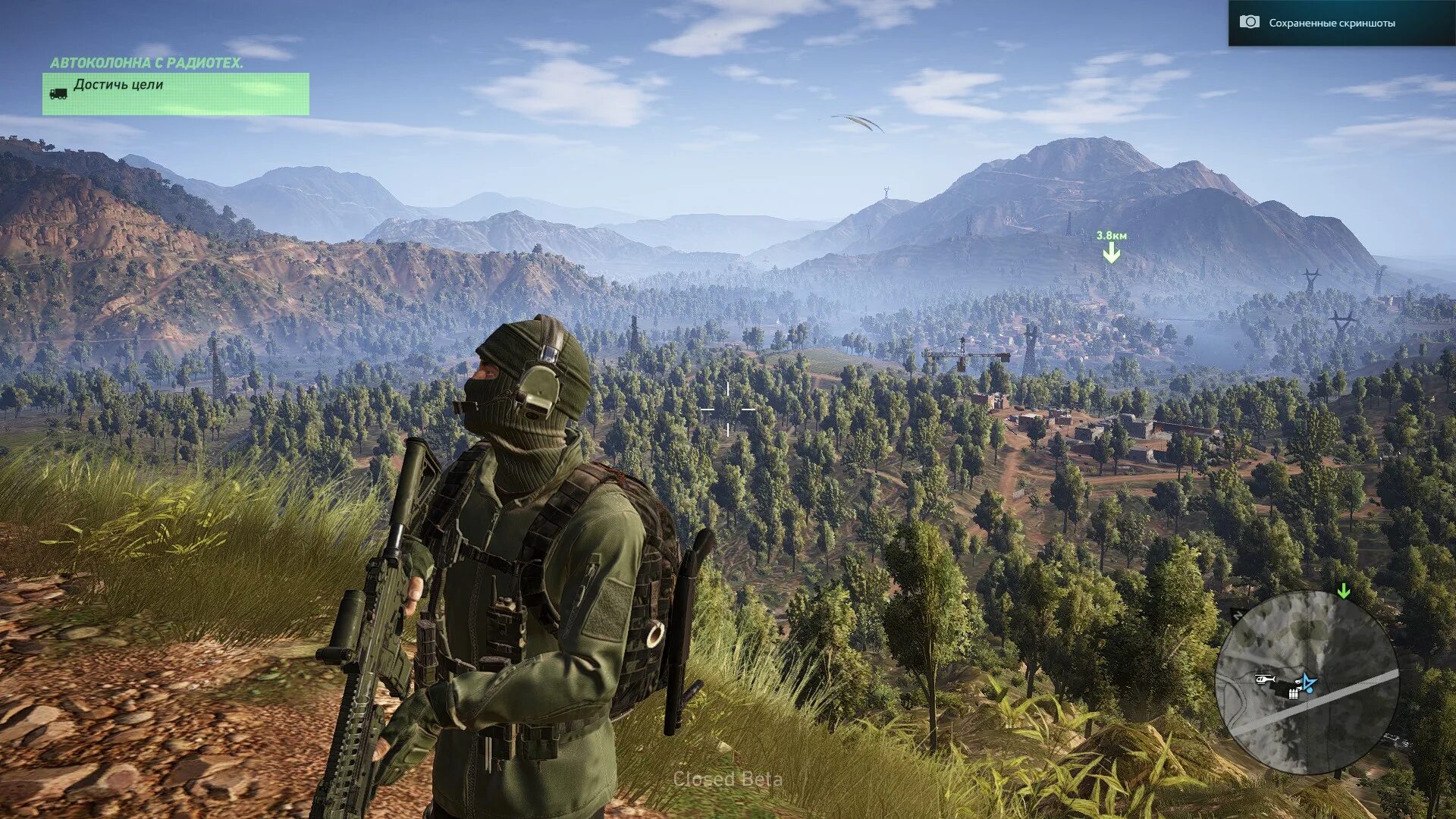 Прохождение tom clancy s ghost recon wildlands. Tom clancy&#039;s ghost recon: wildlands. tom clancy&#039;s ghost recon wildlands 2025. tom clancy&#039;s ghost recon wildlands пк4с прицел. tom clanсy’s ghost recon скриншоты.