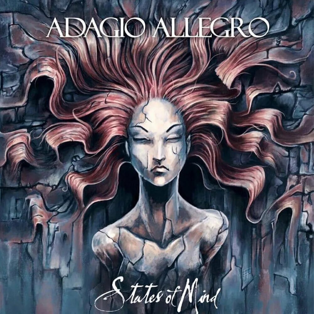 Адажио adagio 2025