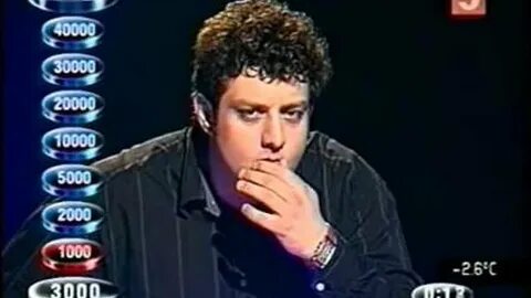 Пятый канал 2008