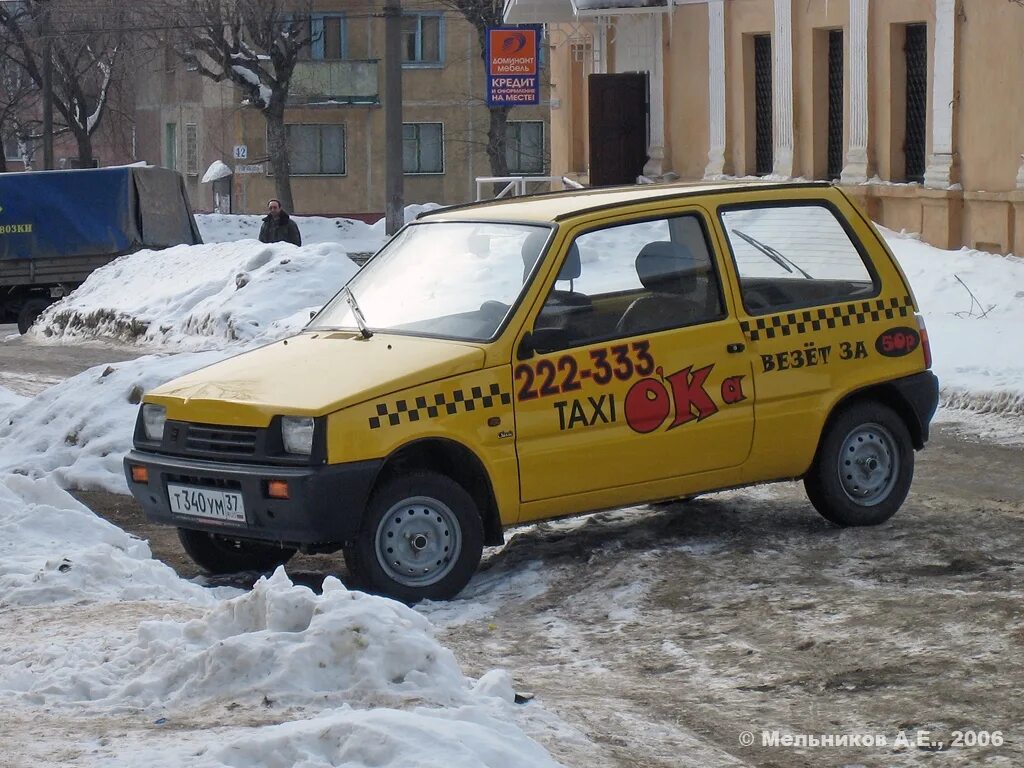 Приятно оку