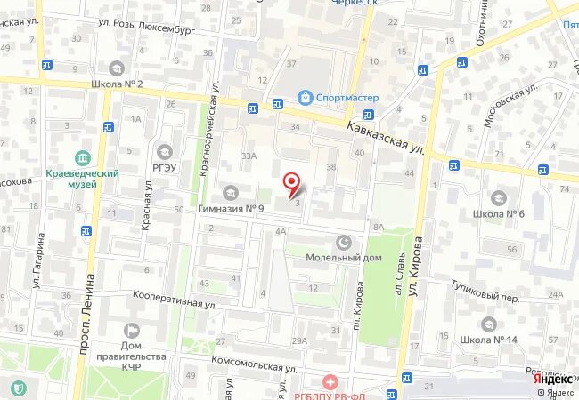 Пенсионный фонд черкесск график работы. Пенсионный фонд город черкесск. Пенсионный фонд черкесск номер телефона. График работы. Дни работы пенсионного фонда.