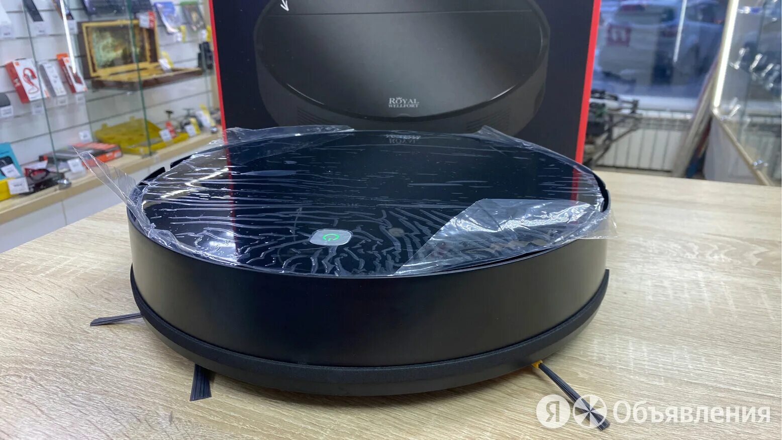 Магнит робот пылесос 2022. Робот пылесос роял велфорт магнит. Робот пылесос магнит. Royal wellfort vt-33. Робот пылесос royal kuchen магнит.
