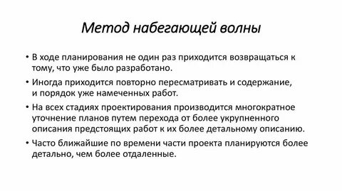 Как определить метод c