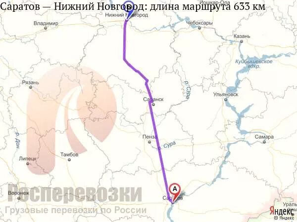 Трасса Нижний Новгород Саратов на карте. Карта Саратов Нижний Новгород на машине. Саратов Нижний Новгород карта маршрута. Нижний Новгород Саратов расстояние на машине карта.