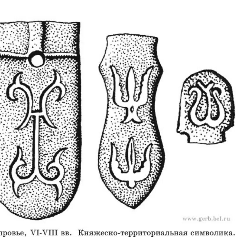 Знак князя владимира. Тамга Рюрика. Трезубец Сокол Рюрика. Символ Киевской Руси. Герб Рюрика пикирующий Сокол.