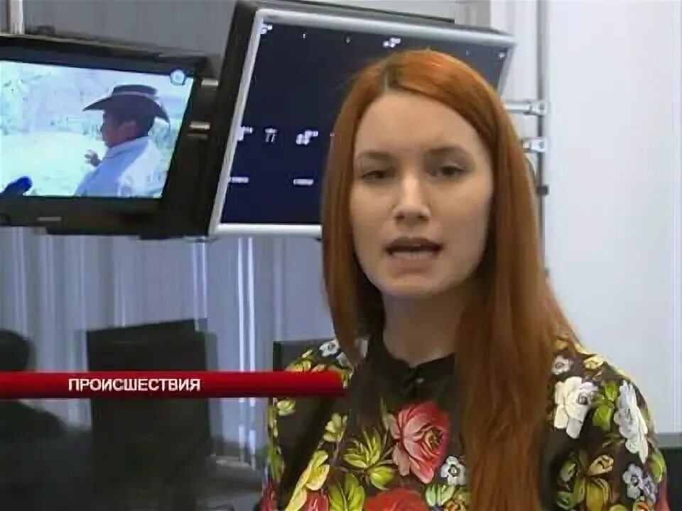 Чп 04.10 2025. Чп 04.10 2025