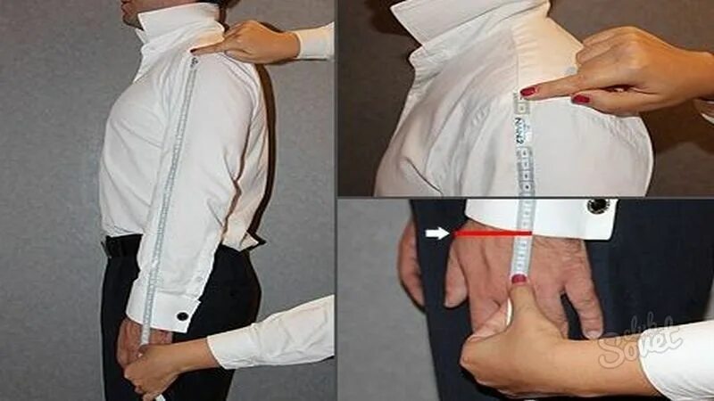 Длина рукава как измерить. Замер длины рукава. Измерить длину рукава. Как мерить длину рукава. Измерить длину рукава.