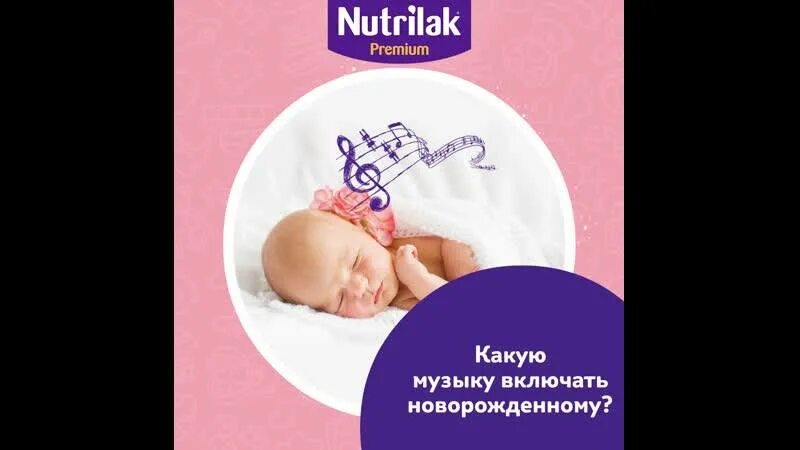 Сестринский патронаж новорожденного. Что умеет ребенок в месяц. Что включать новорожденному. Памятка по уходу за ребенком. Что умеет ребёнок в 1 месяц.