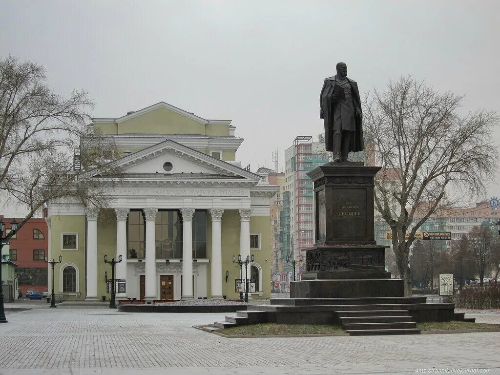 Петра столыпина 15 1. Памятник Столыпину в Москве. Памятник Столыпина Челябинск. Памятник Петру Столыпину (Саратов). Памятник п а Столыпину Челябинск.