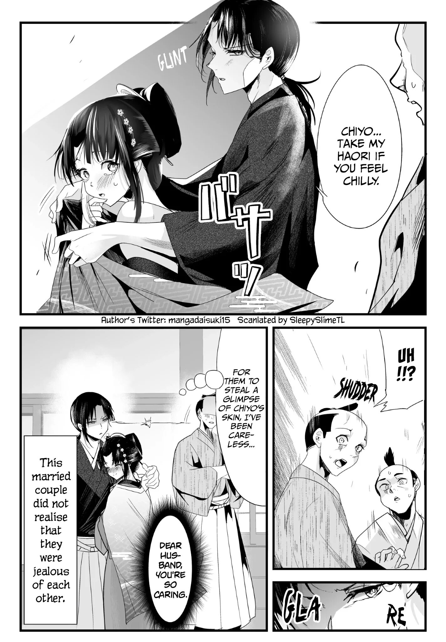 Jishou f-rank no oniisama. Месть фальшивки манга. Манга моя фальшивая. Манга моя жена - рыцарь. Ненастоящая любовь манга.