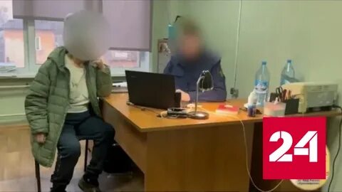 Мама заказала сына