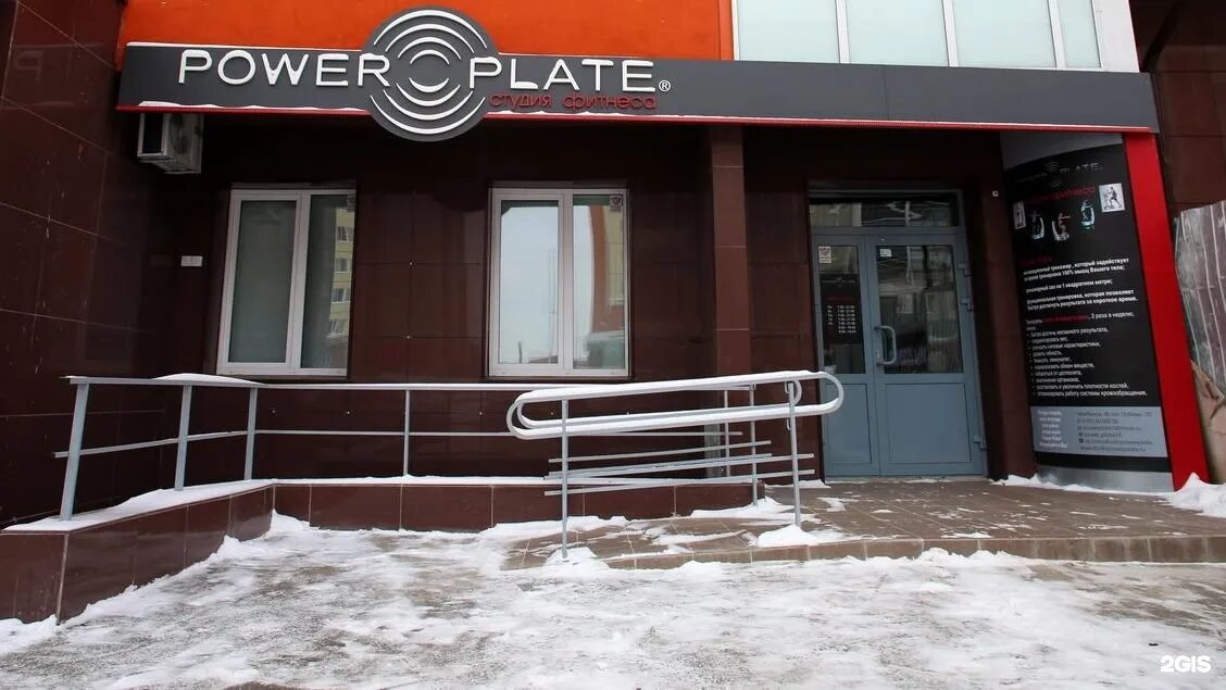 40 лет победы 79 ростов-на-дону. Проспект победы 89. 40 лет победы ростов-на-дону. Проспект 40 летия победы 91 ростов-на-дону. Ломбард на мечникова в ростове на дону.