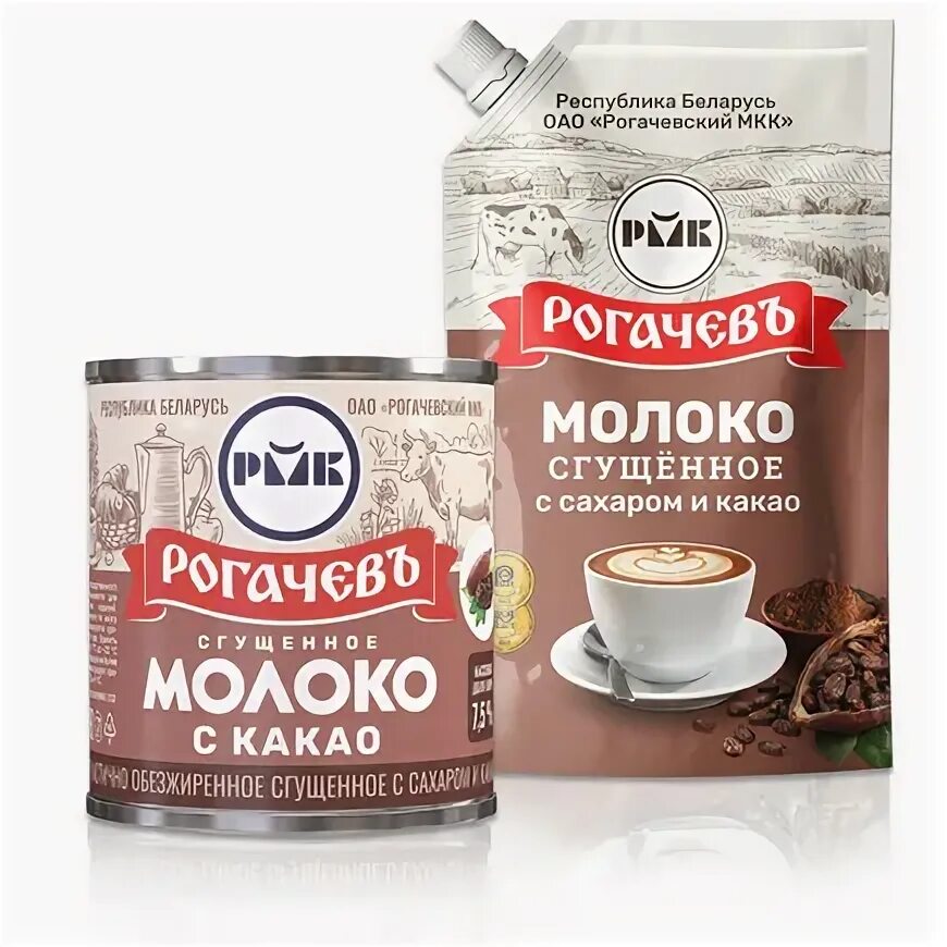Молоко сгущенное с какао 7,5% рогачев 380г. Молоко сгущ с сахаром рогачев 8,5% 380г ж/б бзмж. Какао рогачев. Рогачев сгущенка иванушка. Сгущенное молоко рогачев с какао.
