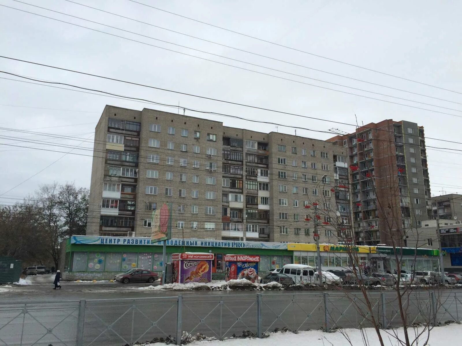 Ул бориса богаткова, д. Новосибирск бориса богаткова 171/5. Бориса богаткова новосибирск 184. Бориса богаткова 208/1 аптека. Respublica ул.