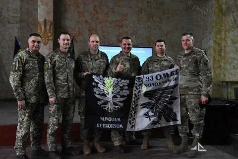 Бригаду холодный яр