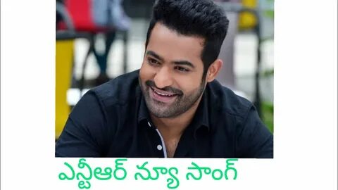 Ntr itch