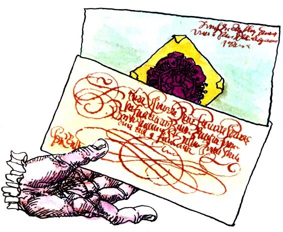 до сих пор не распечатанное письмо