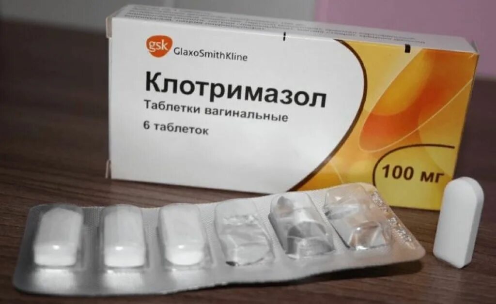 Свечи от молочницы при беременности можно