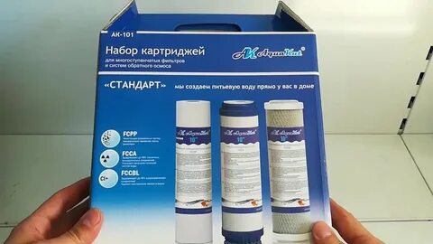 Аква картриджи
