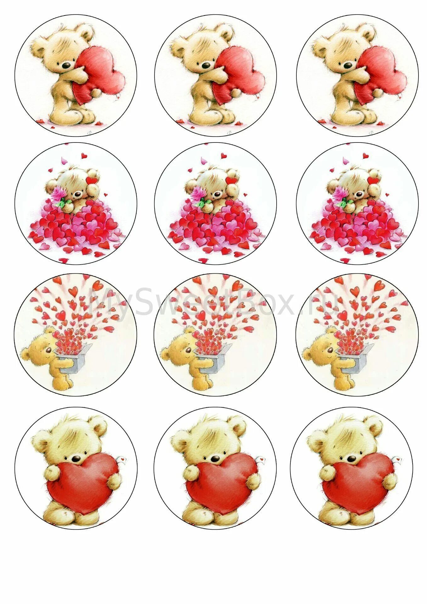 Капкейки с надписями. Съедобная печать для капкейков. Сахарная печать для капкейков. Надписи для капкейков. Картинки для съедобной печати.