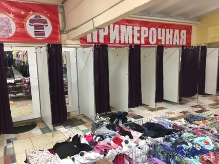 Лидер сыктывкар
