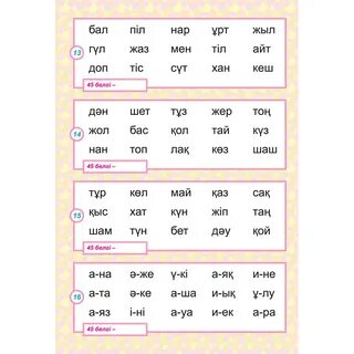 Лера Кудрявцеваның жалаңаш суреттері