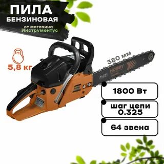 Carver hsg 145 15