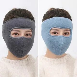 Маска счета