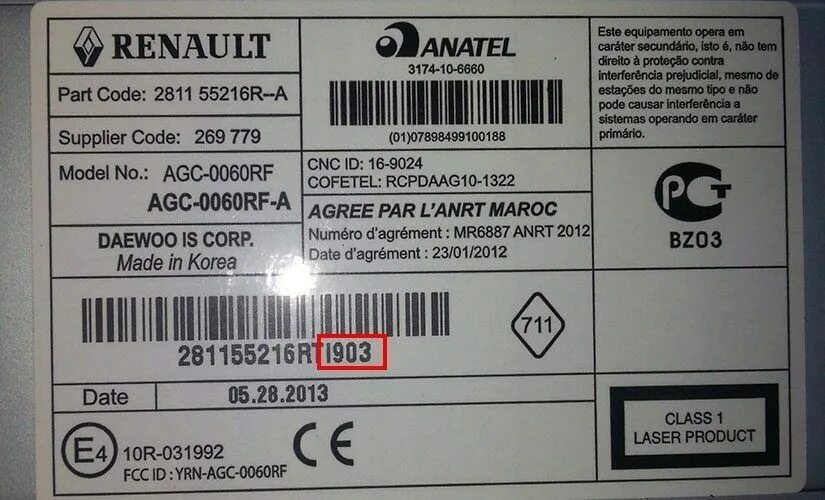 Пин код рено дастер магнитола. Код магнитолы рено мастер 3. renault agc-0060rf схема подключения. код радио рено. код радио рено сандеро.