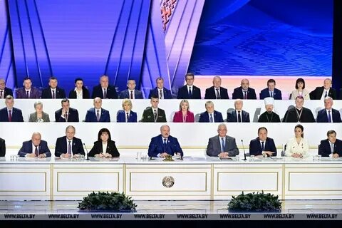 Всебелорусское народное собрание 2024 когда
