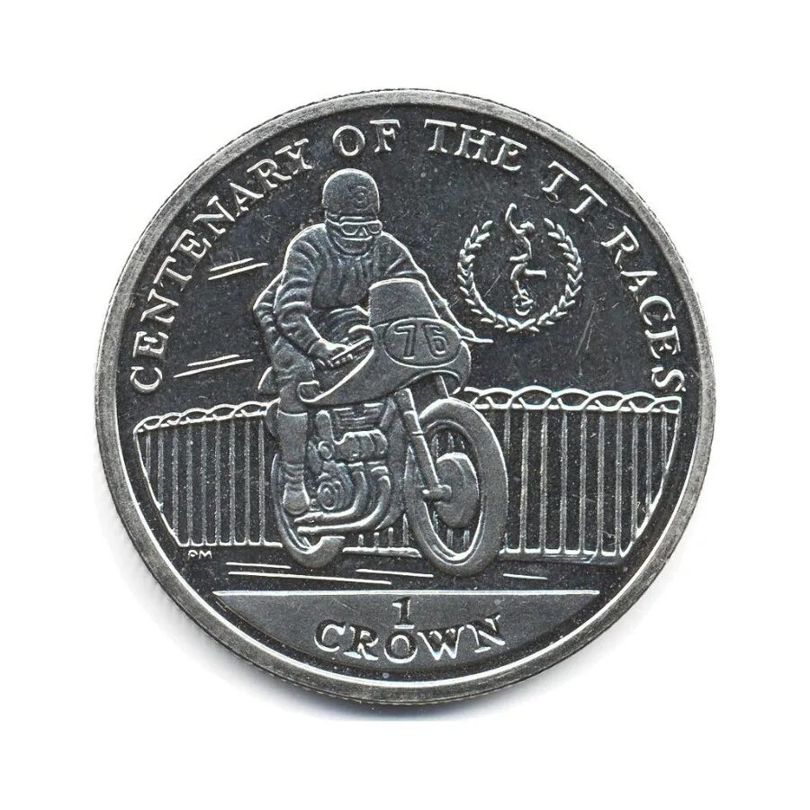213 руб