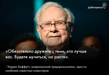 Великие адвокаты