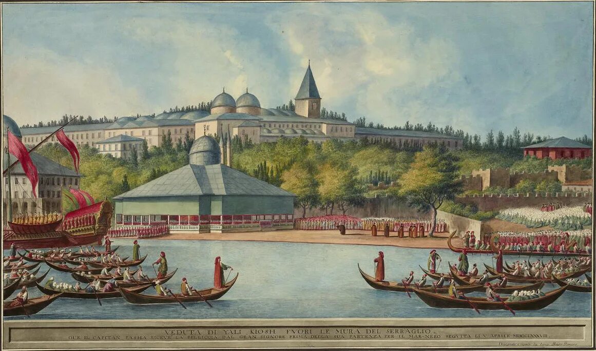 Песня constantinople. Песня constantinople
