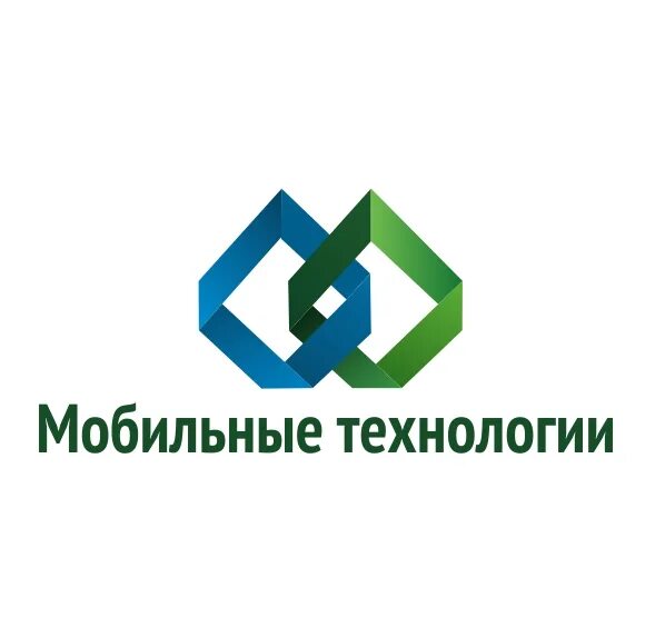 Инновации новосибирск. А технологии новосибирск. Выставка ит. Микрорайон горский 53 новосибирск. А технологии новосибирск.