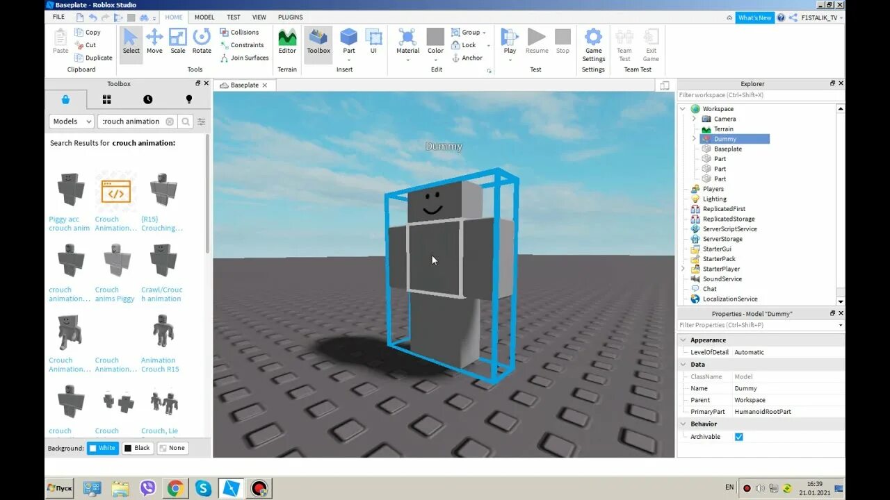 Роблокс студио бег. Роблокс студио бег. Бег в роблокс студио. Роблокс студио бег. Скрипты для роблокс студио.