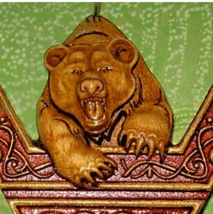 Велес медведь символ. Славянский медведь. Знак Велеса с медведем. Оберег медведь. Ком медведь у славян
