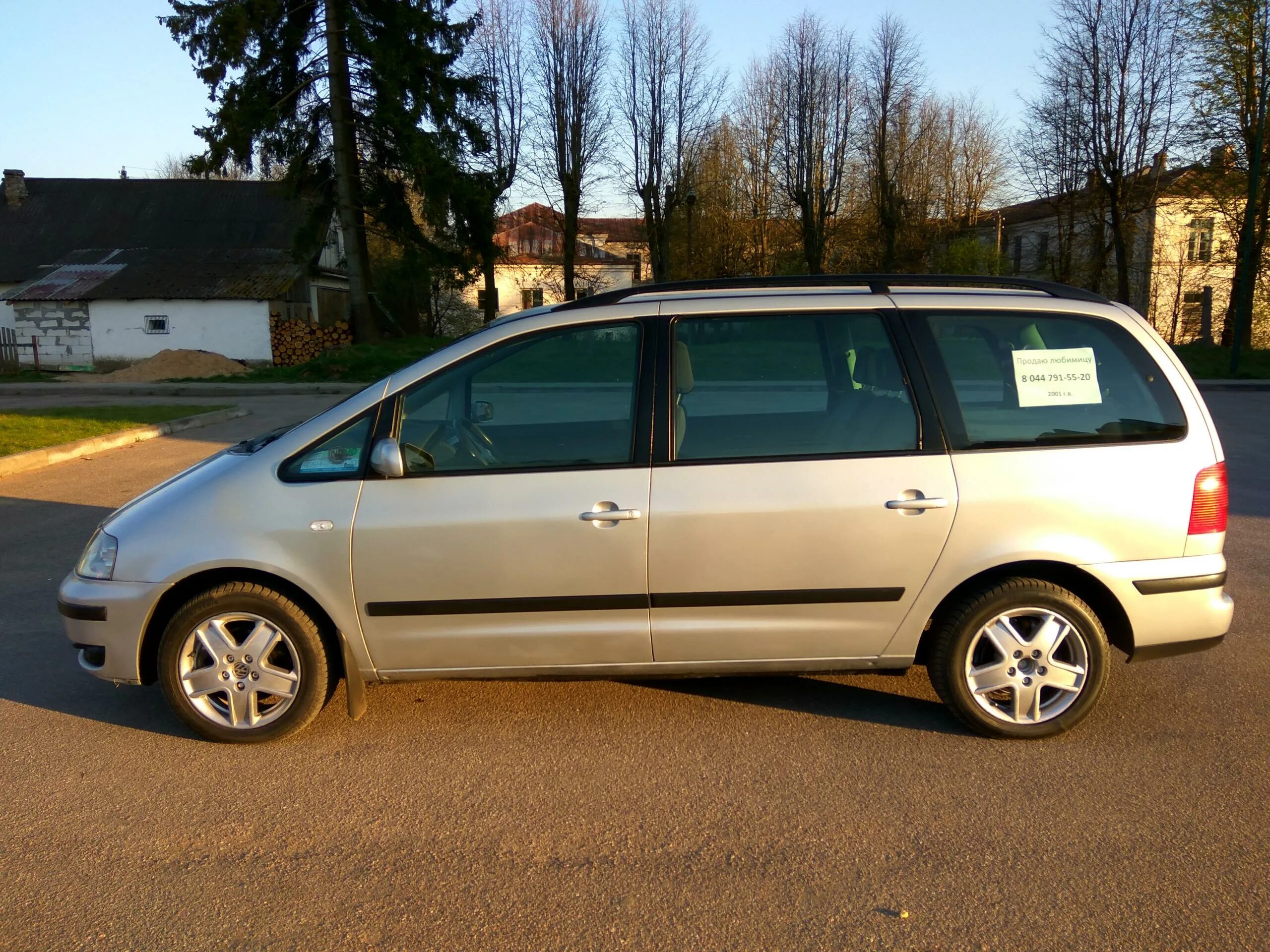 Volkswagen sharan 2001 год. Фольксваген 2001г Шаран. Фольксваген Шаран 2001. VW Sharan 2001 г.. Фольксваген Шаран 2001 года.