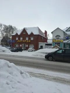 Ремонт бирск
