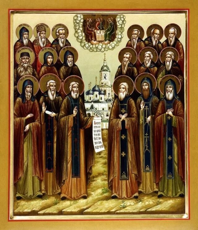 День памяти собора святых. Собор радонежских святых икона. собор радонежских святых 19 июля икона. икона собор сергия радонежского. собор радонежских новомучеников.