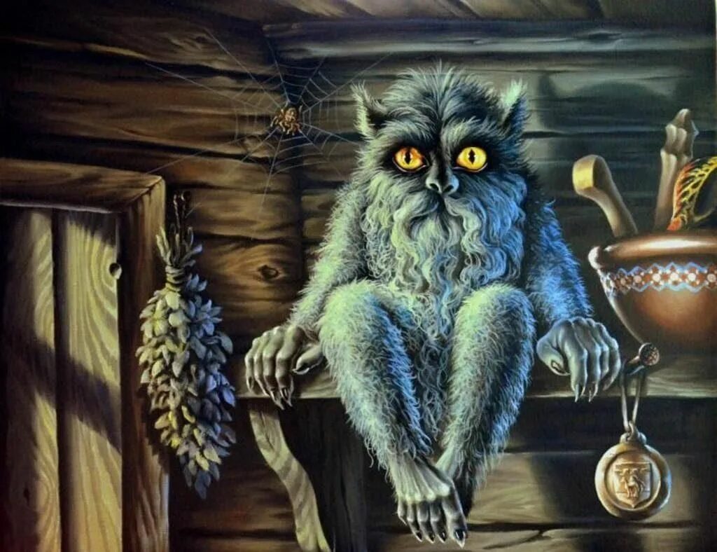 Астральный гном. Домовой фэнтези. Домовой славянская мифология. Про домовых фэнтези. Про домовых фэнтези.